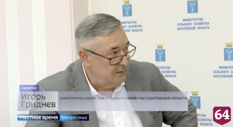 Похожую весну в Саратовской области наблюдали 75 лет назад 
