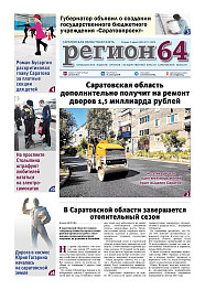 №15