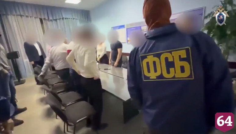 В Саратове сотрудники Ростехнадзора попались на взятках