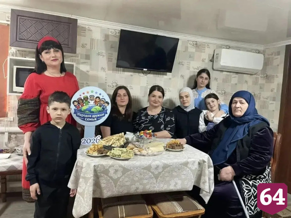 Большая семья из саратовского села хранит традиции лезгинского народа
