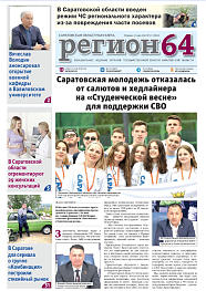 №21