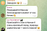 Популярный актер из Саратова заинтриговал поклонников внезапной поездкой в Китай