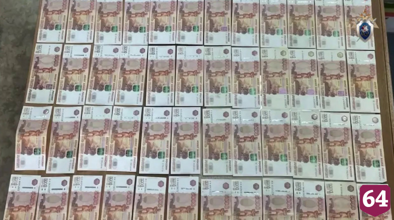 В Саратове сотрудники Ростехнадзора попались на взятках