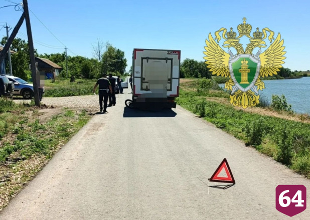 В Саратовской области подростки на кроссбайке залетели под «Газель»