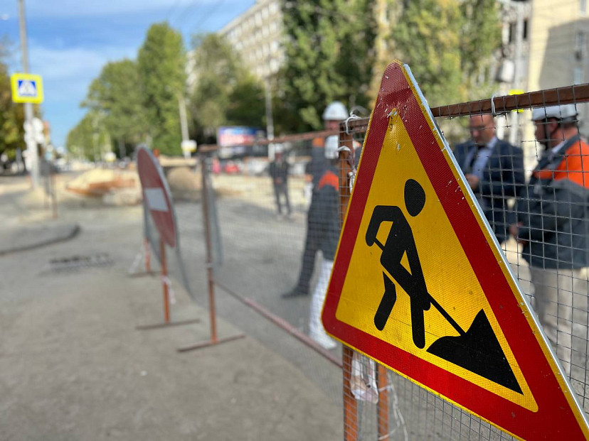 В Саратове временно закроют проезд по улице Гвардейской