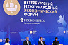 Саратовская область остается в лидерах рейтинга состояния инвестклимата