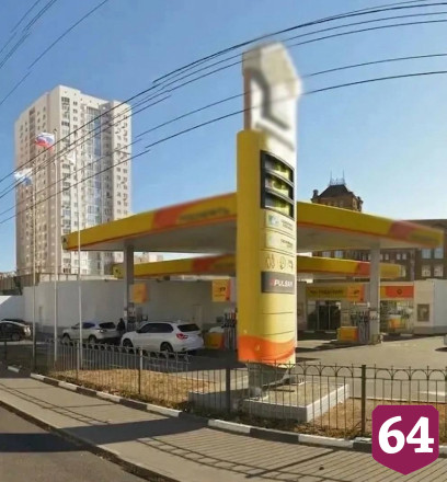 В Саратове демонтируют нелегальные стелы и заборы