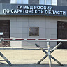 В Саратове пожилому водителю сломали нос в дорожном конфликте